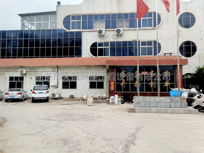 CYH設(shè)備特點(diǎn)有哪些？