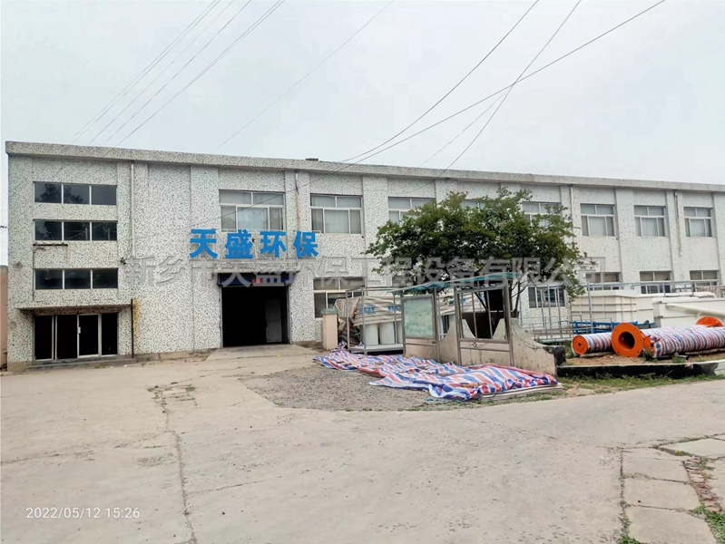 如何提升實驗室污水處理設(shè)備的效果？