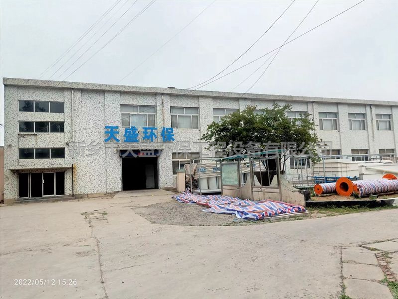 如何提升實驗室污水處理設備的效果？